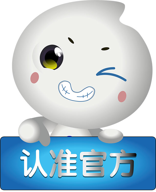 想开个净水器加盟店怎么选择