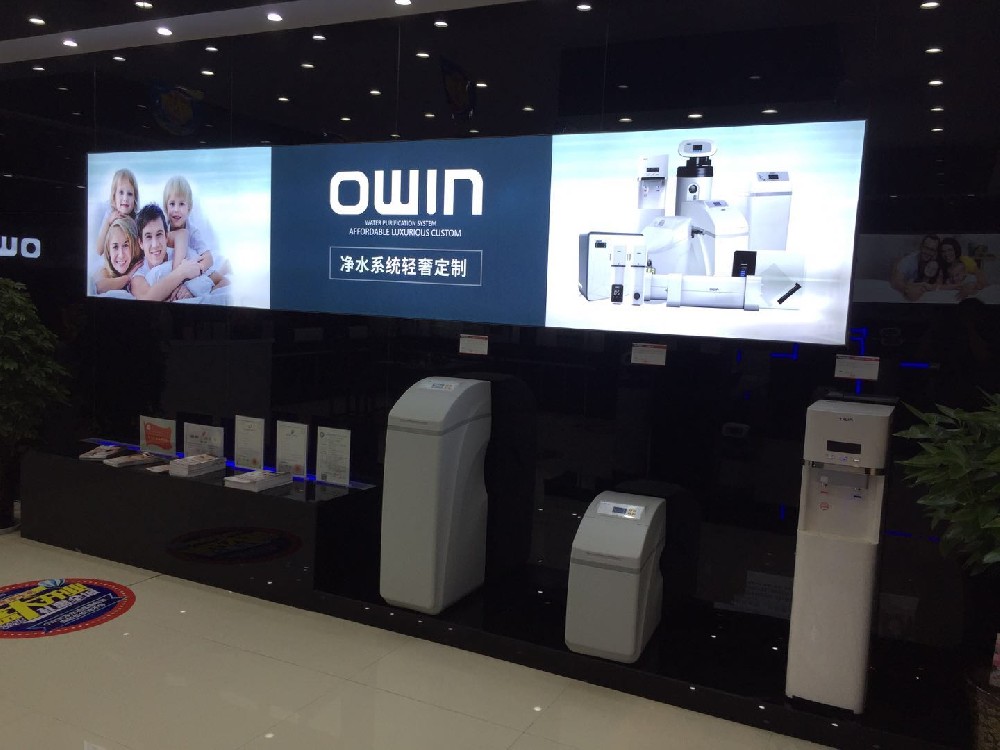 智能净水器价格是多少