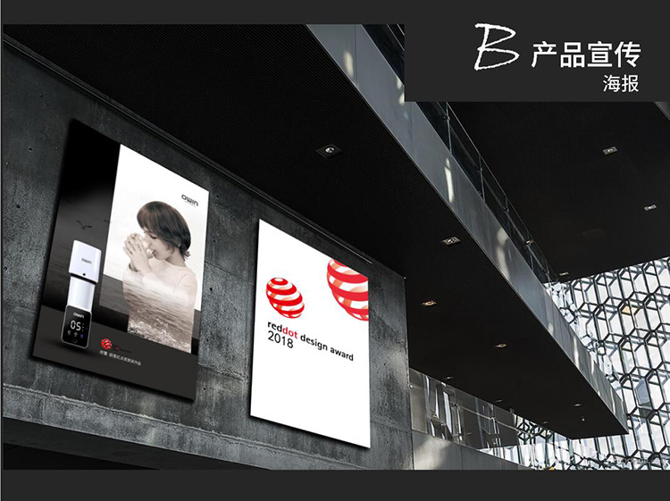 全屋净水器为什么会成为趋势