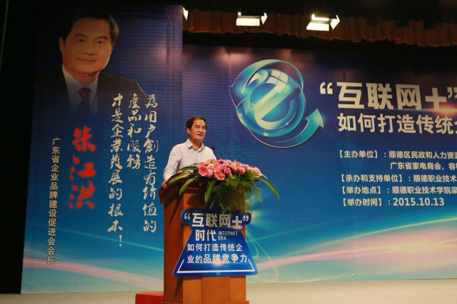 净水器十大品牌排名_净水器加盟代理_净水器