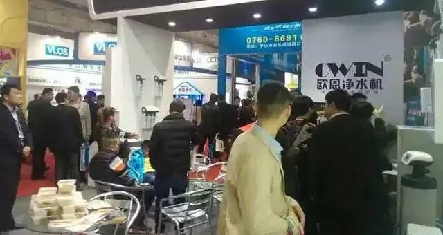 nV南经济电视台直播_电视直播举国哀悼,cctv2李雨菲笑谈 论剑(2)