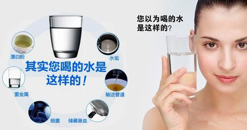 欧恩净水器健康生活必备品