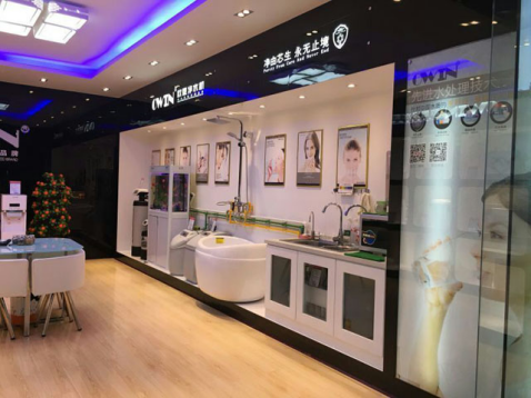 欧恩净水器加盟店