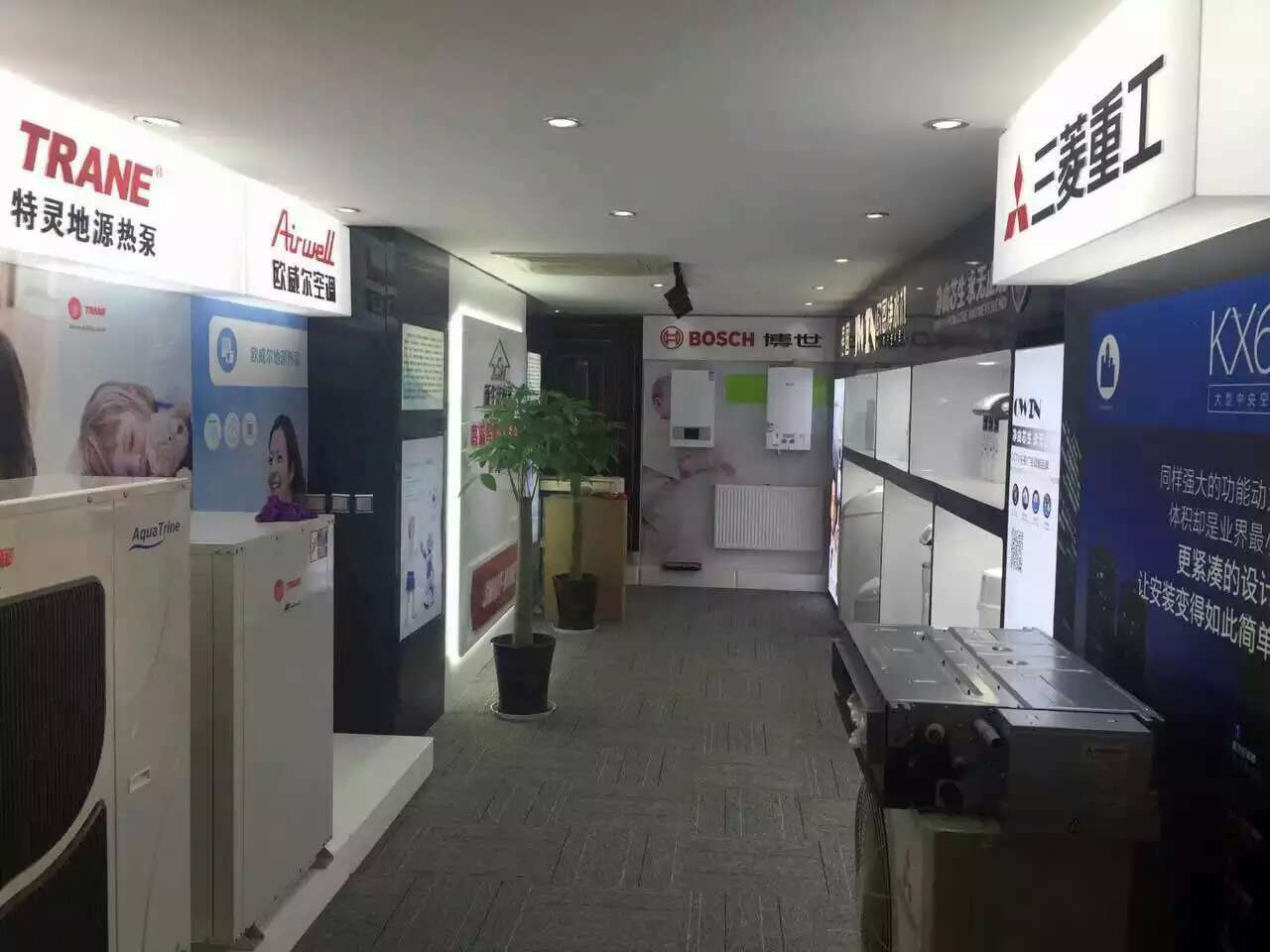 欧恩净水器代理店开业