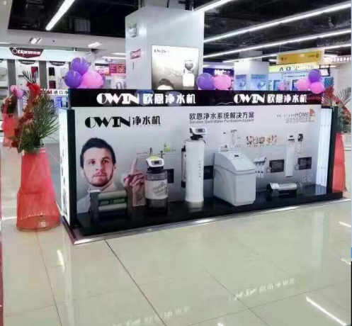黑龙江王总OWIN欧恩净水器代理商苏宁易购专