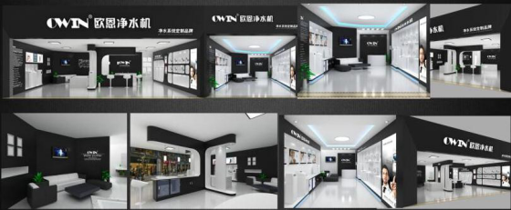 净水器加盟代理欧恩净水器