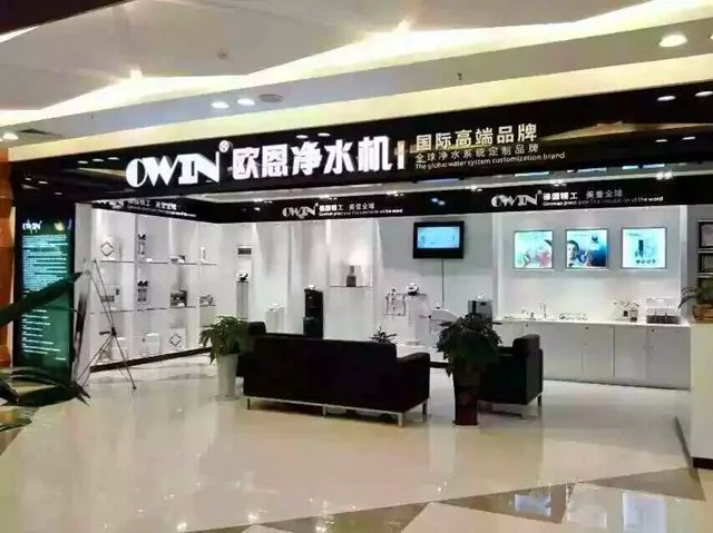 净水器代理厂家哪家好