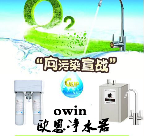 怎么挑选净水器