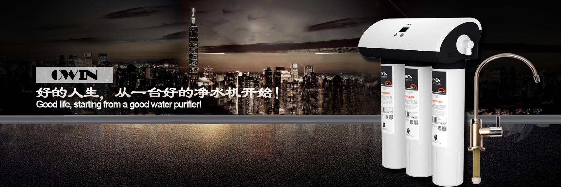 深圳净水器加盟哪家好