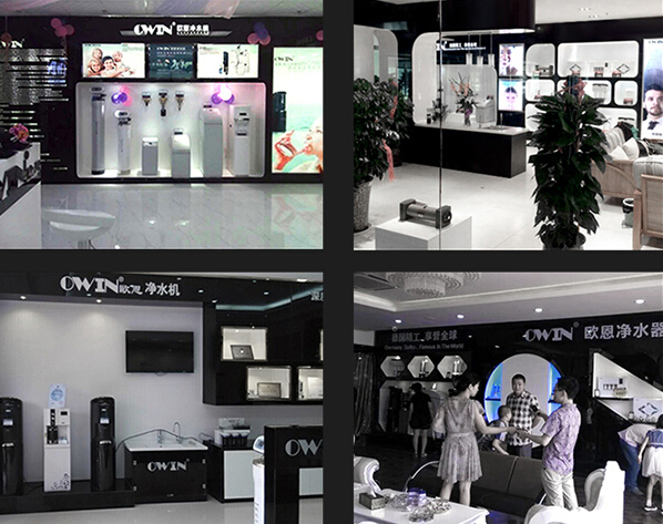 OWIN欧恩净水器全国600余家专卖店