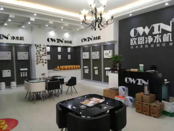 OWIN欧恩净水器专卖店店面布置
