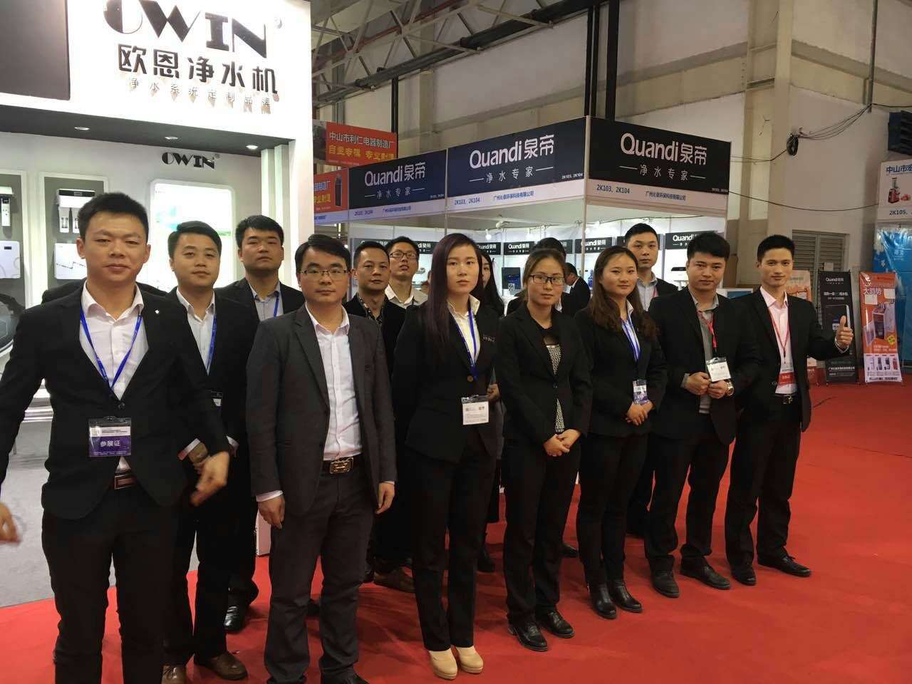 净水器代理商应选择什么品牌