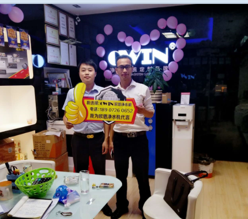 净水器代理要选什么样的品牌 净水器加盟代理