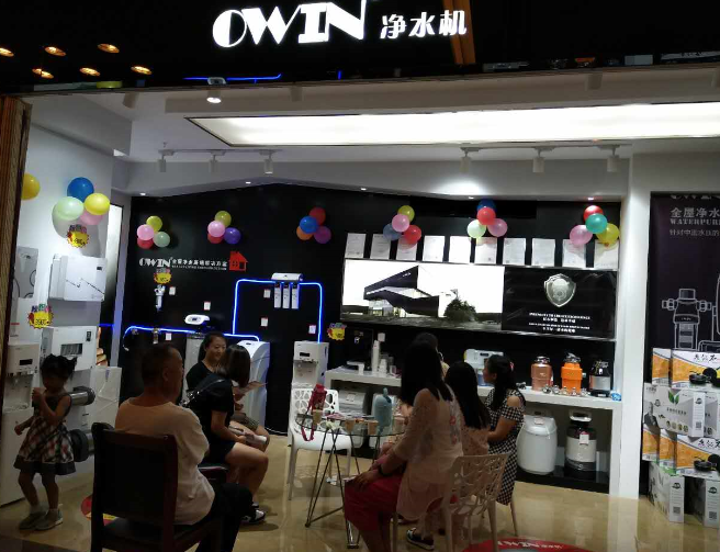 净水器代理选owin欧恩净水不可抗拒的三大优势