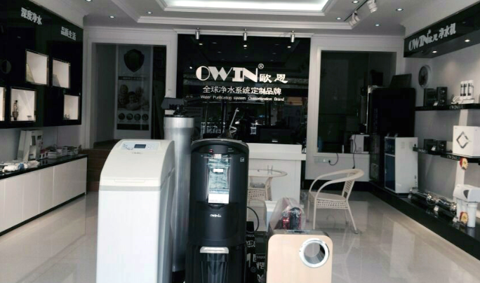 净水器代理选owin欧恩净水不可抗拒的三大优势
