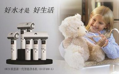 还在考虑要不要安装净水器？看看水中藏有多少 “定时炸弹”