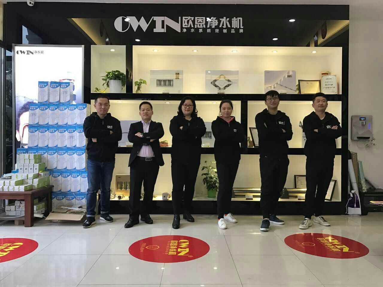 OWIN净水器加盟店想获得更好发展先这些问题