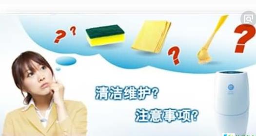 保养净水器有门道！健康饮水不再是问题