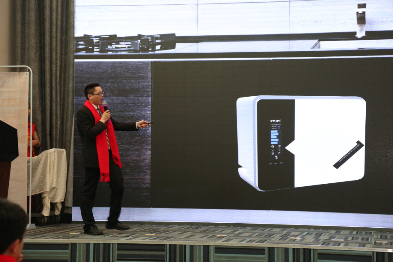 新时代，新经济 2018年欧恩净水器经销商研讨会顺利召开