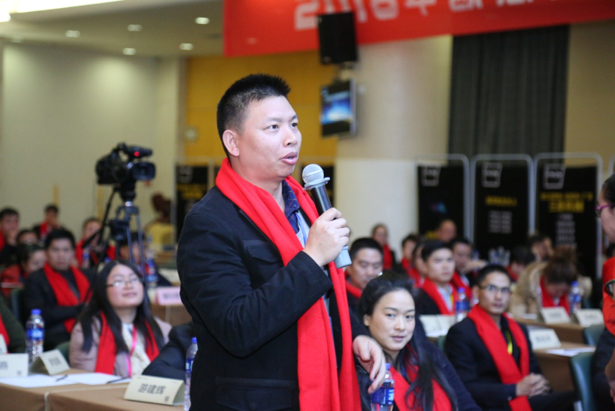 新时代，新经济 2018年欧恩净水器经销商研讨会顺利召开