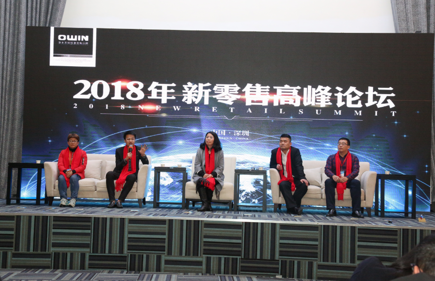 新零售风潮冲击下的净水器品牌该何去何从？