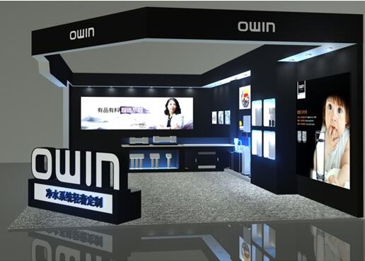 2018上海国际水展即将开幕！净水器品牌OWIN“看点”多