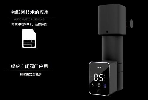 OWIN净水器国际水展智能“黑科技”新品即将发布