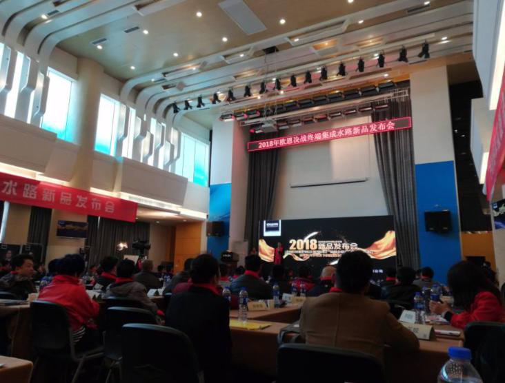 净水机代理厂家有哪些