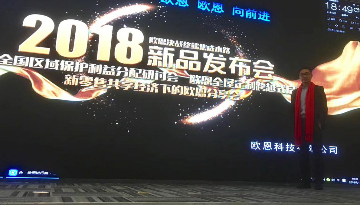 净水器代理品牌怎么选