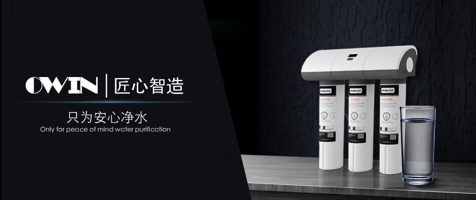 净水器代理哪个品牌好