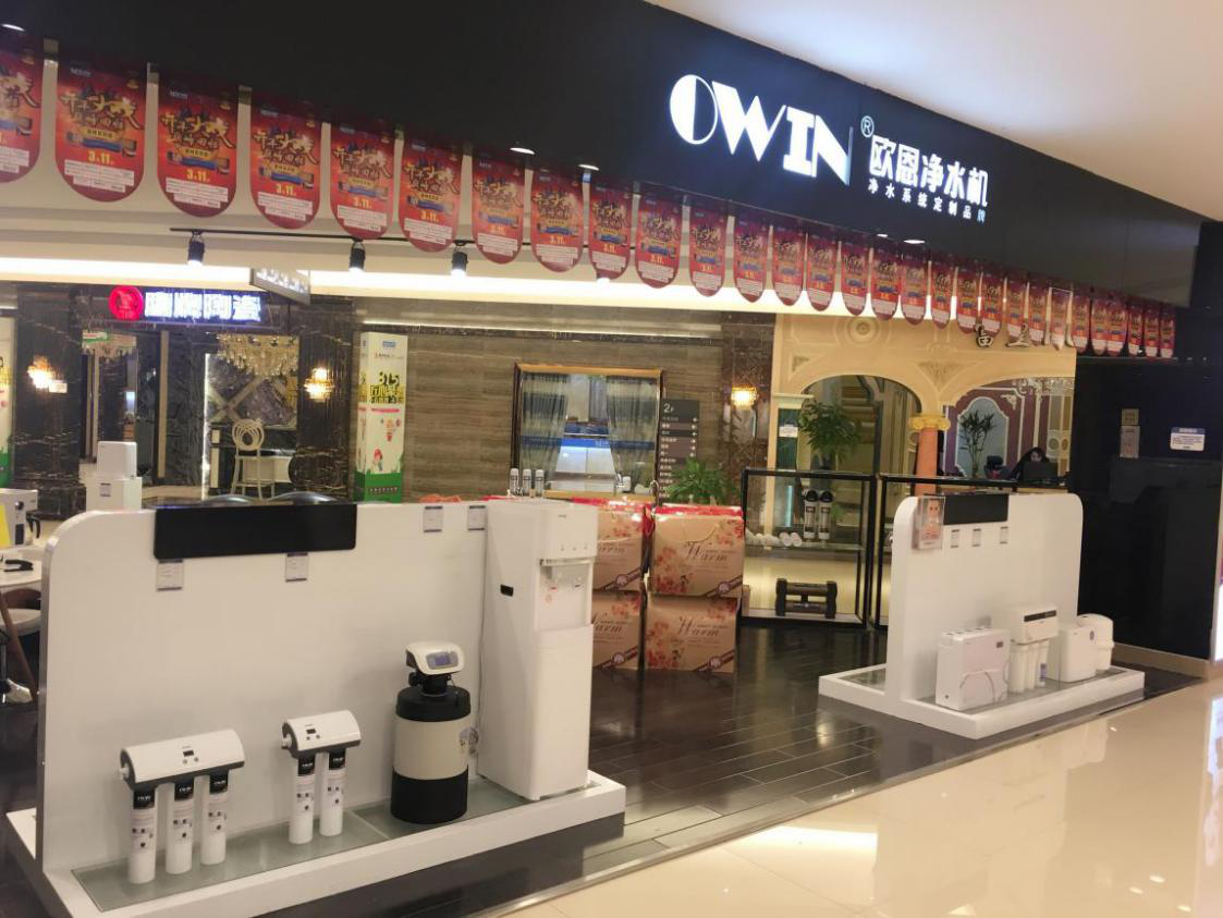 净水器加盟净水器代理