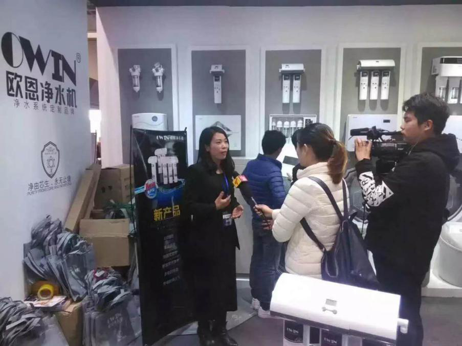 净水器加盟哪个品牌好