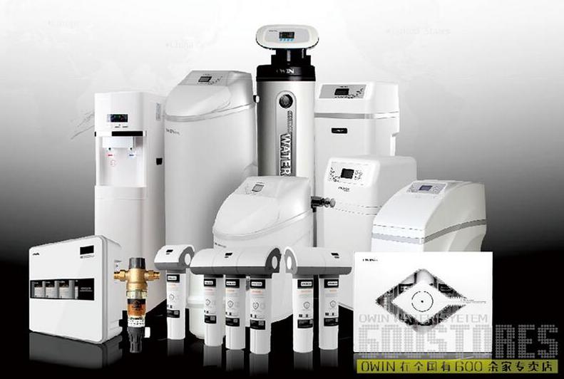 净水器代理那个品牌好