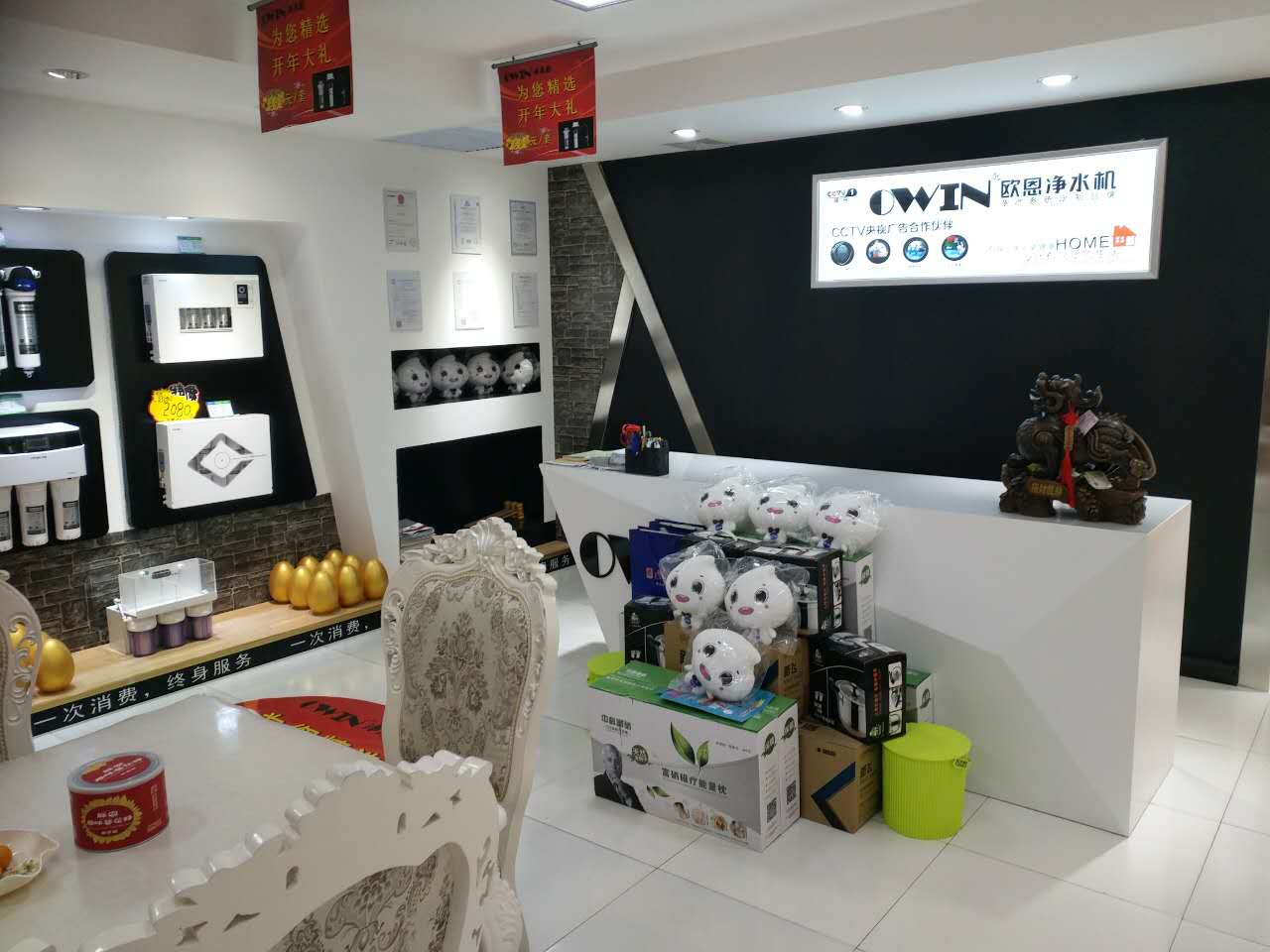 净水器代理能不能做