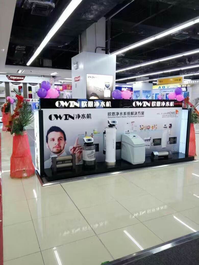 乡镇净水器代理加盟好做吗