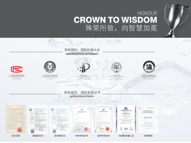 净水器代理加盟好做吗？这4点让你了解透