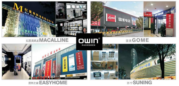 净水器代理加盟好做吗？这4点让你了解透