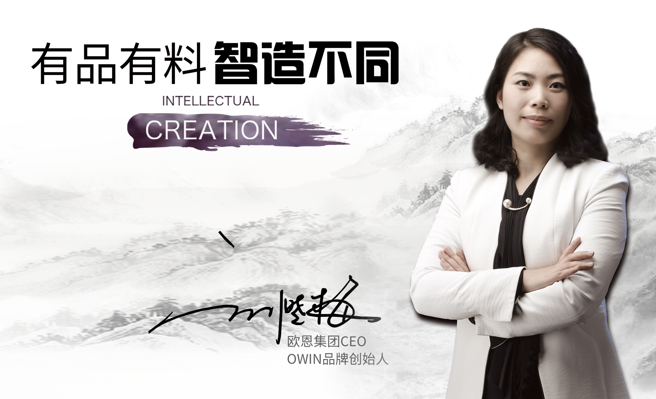 净水器代理如何实现盈利