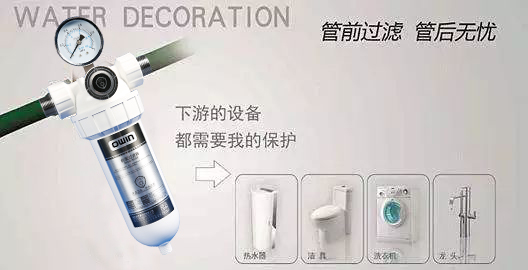 净水器加盟要多少钱