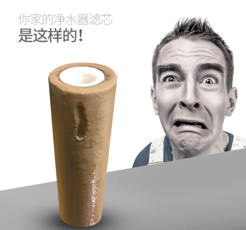 OWIN微课堂 | 2分钟，教你保养你的净水机