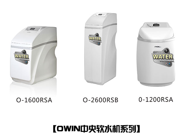 如何一眼识别假冒伪劣净水机