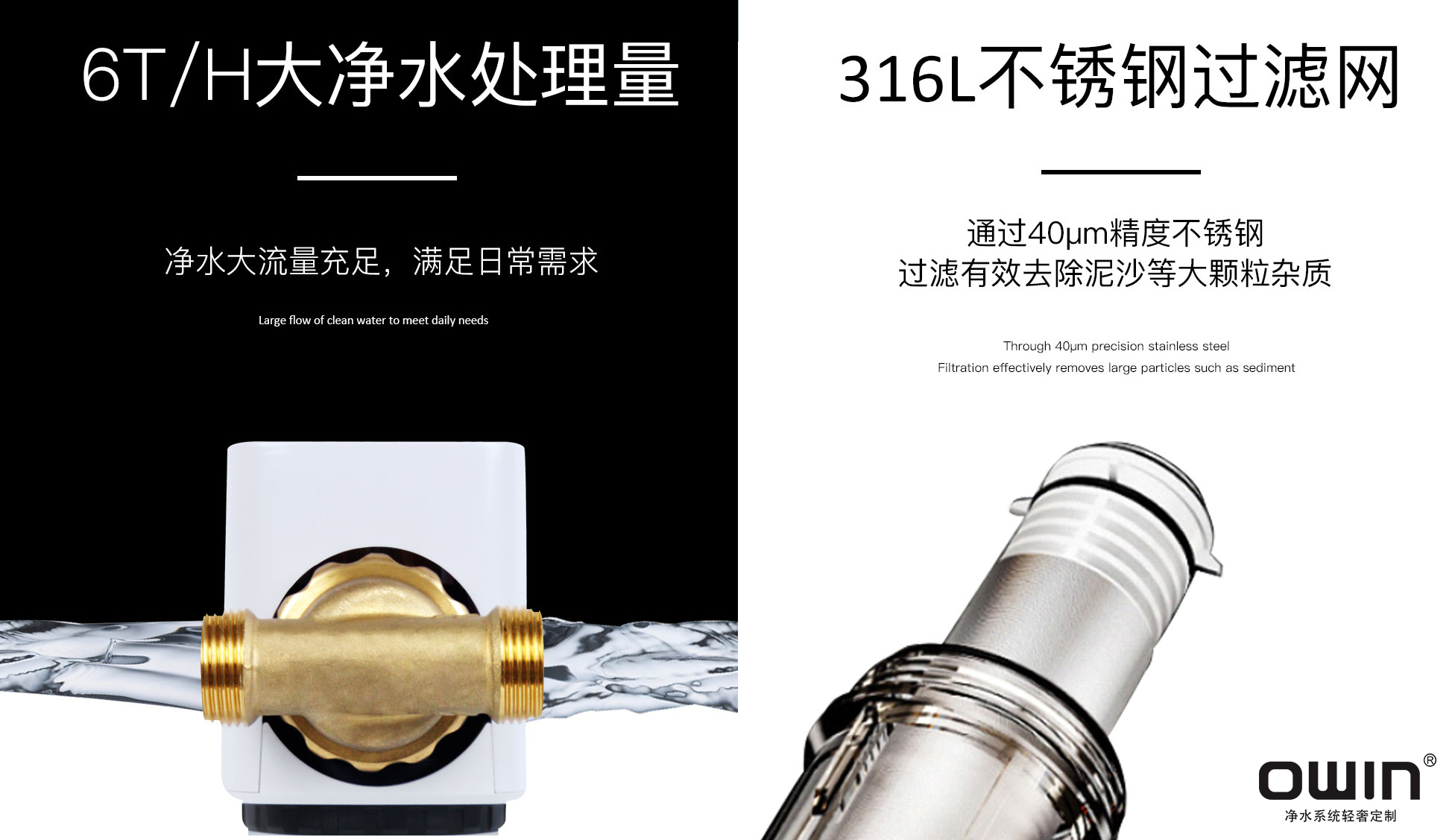 净水器加盟代理如何选品牌