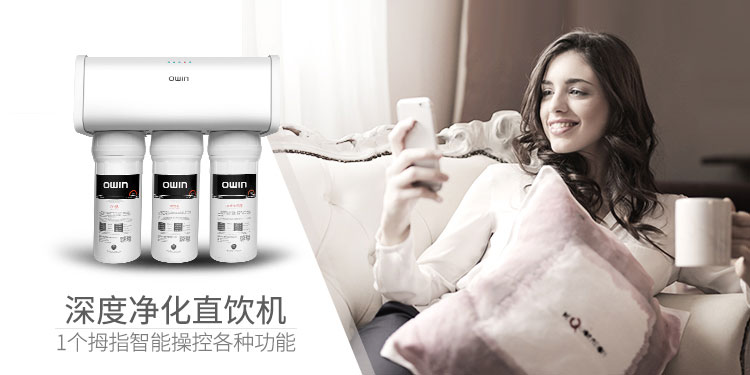 净水器招商供应怎么选择