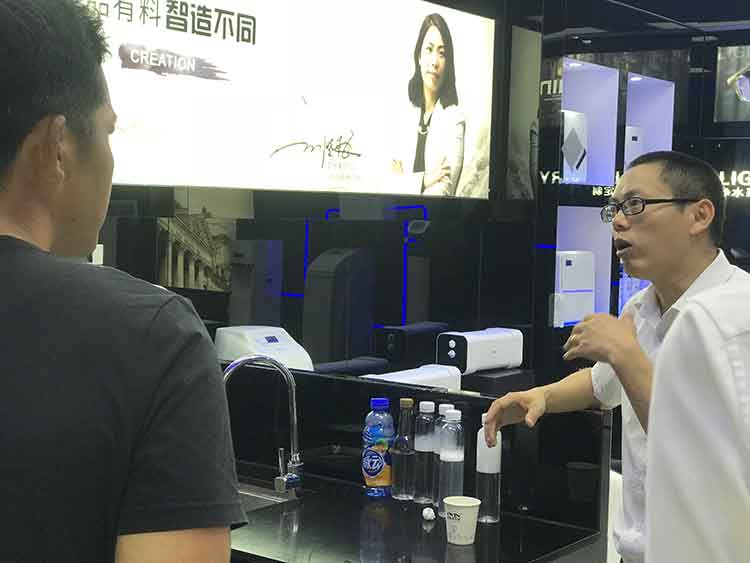 家用净水器哪个品牌的好