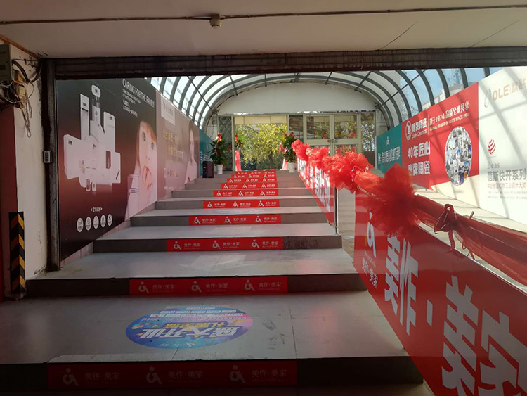 广西净水器招商加盟