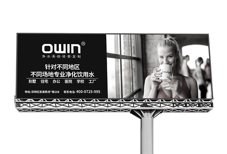 净水器加盟如何选择净水器厂家