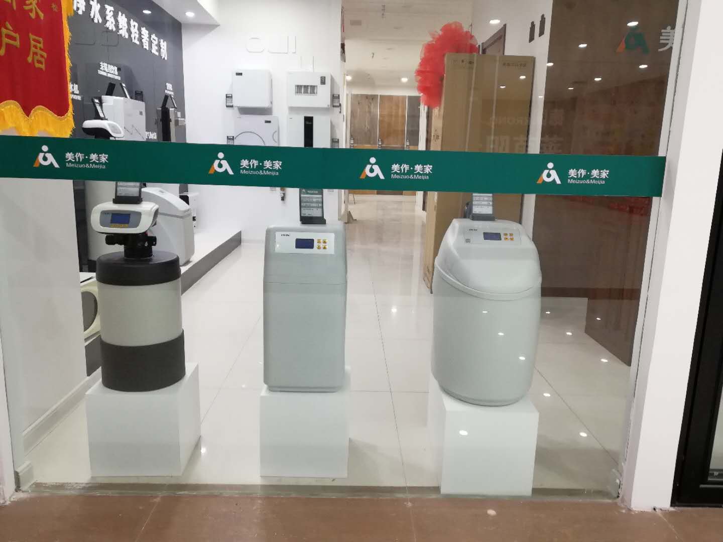 北京净水机代理加盟