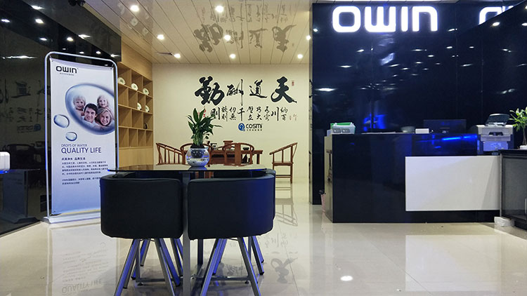 什么牌子的净水器好些