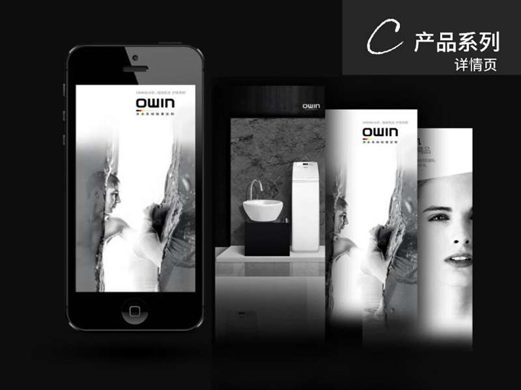 商用净水器怎么加盟