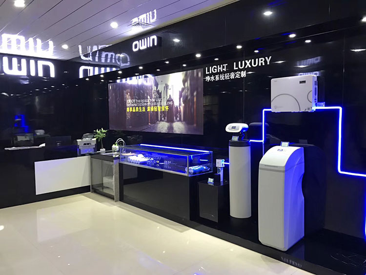 净水器加盟代理优选欧恩